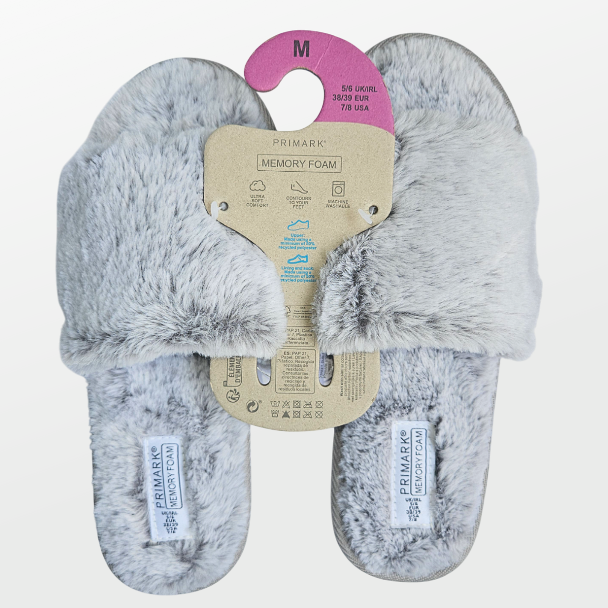 Memory Foam - Image 1